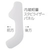 Mueller 51549 Adjustable Ankle Stabilizer, JP+ L-XL Size, Shoe Size: