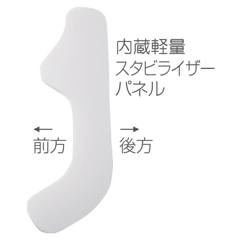 Mueller 51549 Adjustable Ankle Stabilizer, JP+ L-XL Size, Shoe Size:
