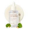 HEVEBLUE [HEVEBLUE]Salmon Caring Centella Ampoule 30ml