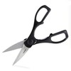 Norpro 1530 Kitchen Shears, 8in/20cm, as shown