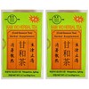 Kam Wo Herbal Tea, Cold Season Tea Supplement, (10 Bags,