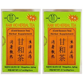 Kam Wo Herbal Tea, Cold Season Tea Supplement, (10 Bags, 0.7 oz Box),2Pack 甘和茶