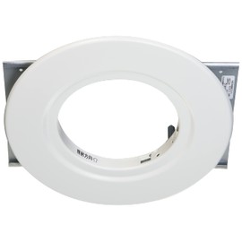 Koizumi Lighting AE45826E Downlight, Renewal Plate for Downlight, Diameter 4.9 inches (125 mm), For Use with M Type Downlights