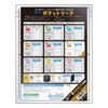 Collect S-4320 Transparent Pocket Leaf A4 6 Pockets, 30 Holes,