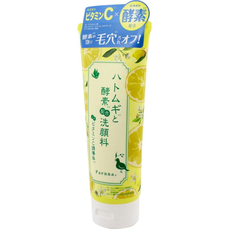 Paenna Pigeon and Enzyme Formulated Facial Cleanser in Vitamin C