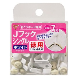 WAKI Economy J Hooks