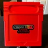 Craze Case Cartridges - Miniature - Color: Red
