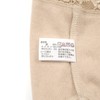 Peace Workshop Women's Ah Shorts, Urinary Leak Pants, Heavy Incontinence