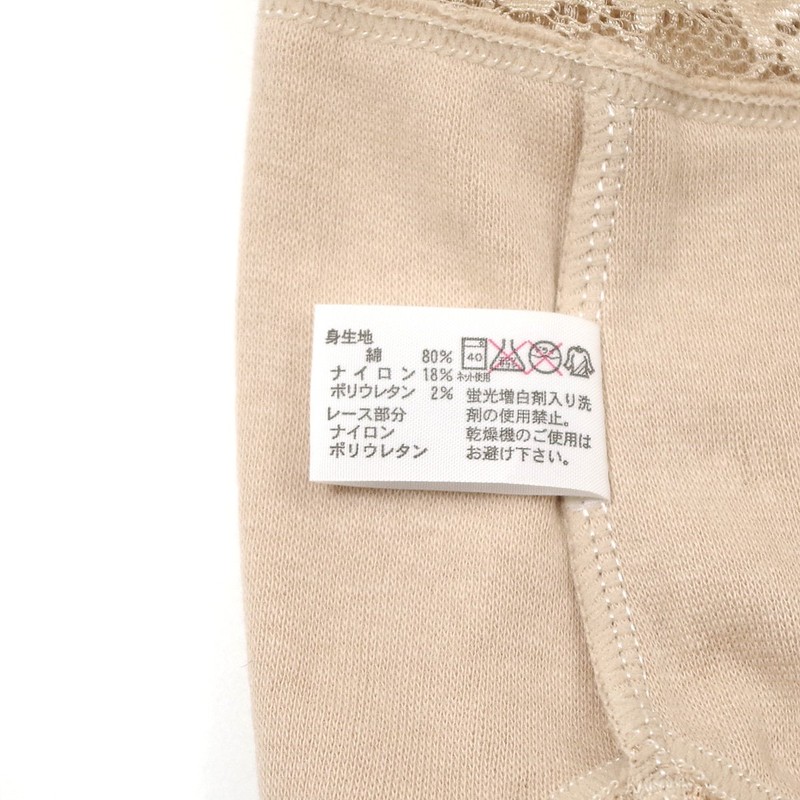 Peace Workshop Women's Ah Shorts, Urinary Leak Pants, Heavy Incontinence
