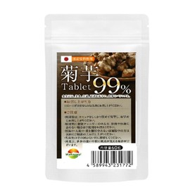 99% Kikuimo Tablet, 60 Tablets, Inulin, Water Soluble Dietary Fiber, Kikuimo Inulin for Lively Energetic Support, 99% Kagoshima Prefecture Chrysanthemum Potato, As a Supplement, WAKASUGI Kikuimo