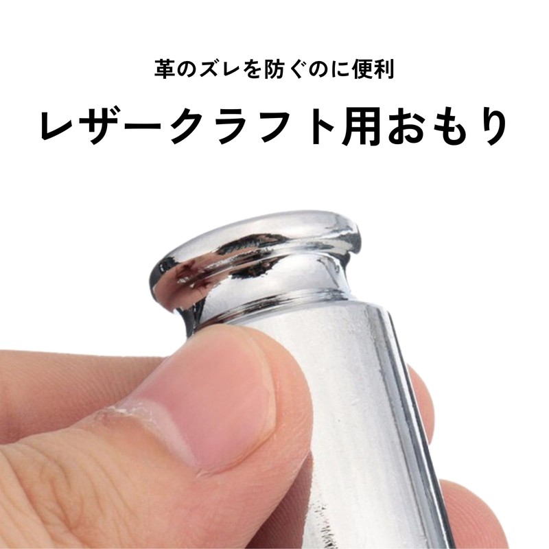 DIZLAS Paperweight Weights Weights Calligraphy Bunchin Leather Craft Stylish (50