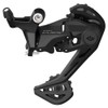 Shimano RD-U4020 Rear derailleur Black 9-way