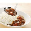 Yoshikawa YJ2775 Ladle, Cooking Iroha Graduated Horizontal Mouth Ladle, Silver,