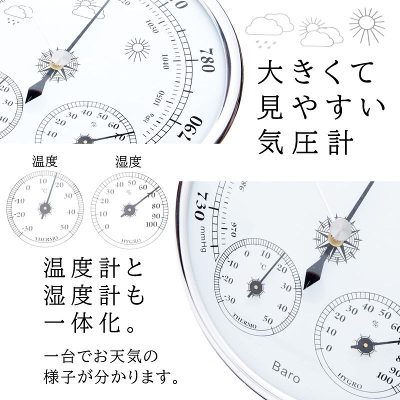 TaJiMy Barometer, Wall Mounted, Analog Type, Triple Meter, Weather Pain,