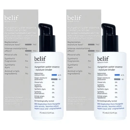 Belief Hungarian Water Essence Moisture Binder 75ml x 2 Moisture-charging essence / 빌리프 헝가리언 워터 에센스 모이스춰바인더 75ml x 2개 수분 충전 에센스