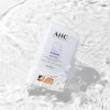 ahc (현대Hmall)AHC 마스터즈 카밍 워터풀 선스틱 22g (Hyundai Hmall) AHC
