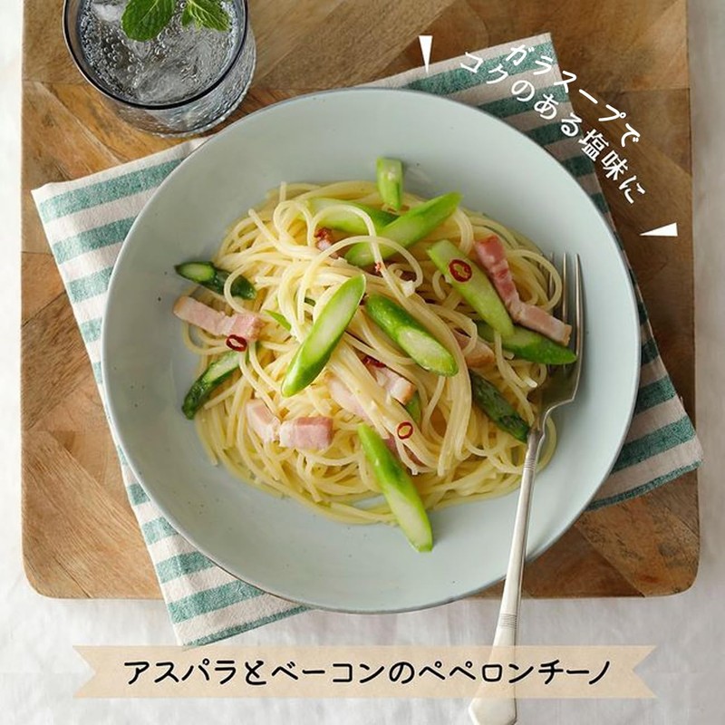 Yuuki Foods Glass Soup, 8.8 oz (250 g)