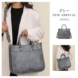 Maytopia DJ380 Women's Shoulder Bag, Handbag, Cross-Handbag, 2-Way Lightweight, Casual, Soft, For Work or School Commutes, Business, Men's, gray