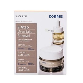 Korres Black Pine Plump-Up Sleeping Facial Night Cream + GIFT Overnight Revival Serum 15ml