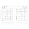 MARK'S 26WDR-NB11-PK 2026 Notebook Calendar Schedule Book, Starts January 2026,