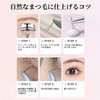 Doyime Partial False Eyelashes, Natural Ultra Thin Lower Eyelashes, Popular,