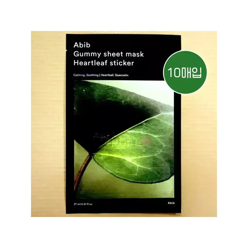 Abib 아비브 껌딱지 시트 마스크 팩 10매 (신형) Abib Gum-Texture