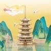Rolife Pagoda Wooden Puzzle Model Kits Japanese Architectural Models Building