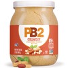 PB2 Crunchy Powdered Peanut Butter - Peanut Butter Powder with