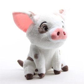 TROYSINC Plush Toy Pig Small 20 cm, Soft Cosy Cuddly Toy Plush Doll, Plush Toy Throw Cushion Gifts for Children