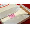 三味線用 白象印 プラスチック撥（地唄用） (七五)