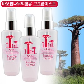 Niobe JNC Vitamin E 5000 IU Cream 120g/JNC Jason / JNC 비타민E 5000 IU 크림 120g/제이엔씨 제이슨