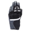 Dainese Namib Summer Gloves M