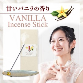 Shinhei Incense Vanilla Sticks, 1.1 oz (30 g) (Approx. 75 Sticks), 5 Size Special Selected Incense Sticks, Value