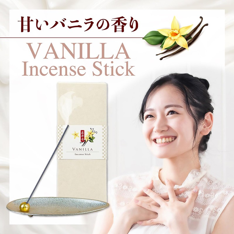 Shinhei Incense Vanilla Sticks, 1.1 oz (30 g) (Approx. 75
