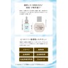 Epowhitia Serum (Simultaneous Extract of Placenta & Saitai Extract), Additive-Free