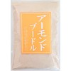 Almond Poodle No Skin Almonds 100% Almond Powder 17.6 oz