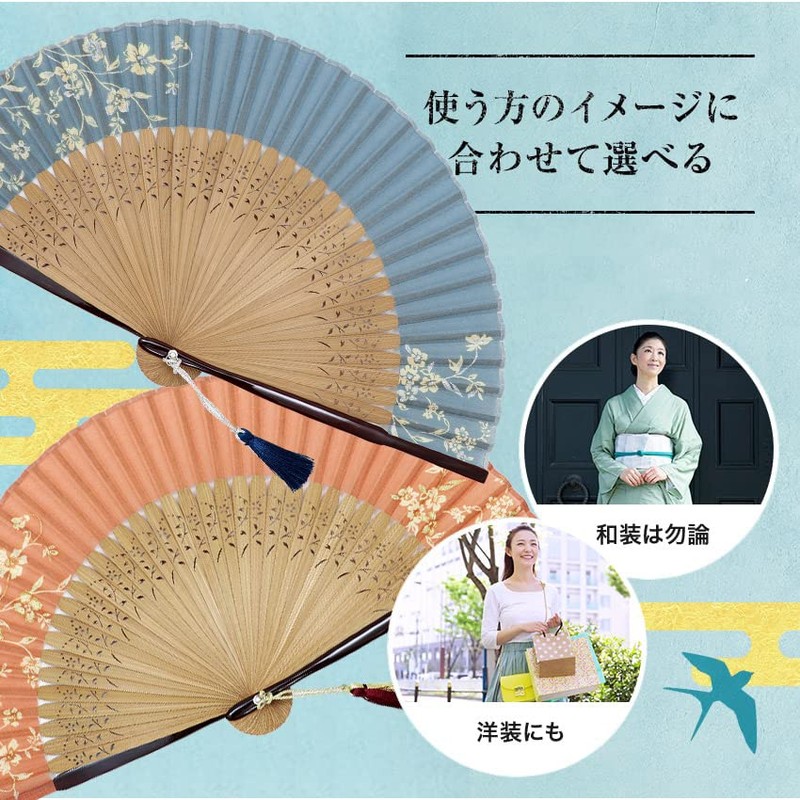Osaka Choseido Folding Fan, Women's, Stylish, Business, Folding Bag with