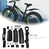 1 Set of 20 and 26" Snow Bicycle Fat Bike