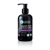 Nature's Brands Herbal Choice Mari Organic Hand & Body Lotion,
