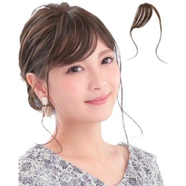 AQUADOLL pp004CBKM Wig, Bangs Wig, Loose Curl, With Sides, Sink Bangs, Human Hair Mix, Point Wig, One Size Fits Most, CBKM. Chocolat Black Human Hair MIX