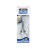 Green Bell Stainless Safety Scissors with Green Bell Cap