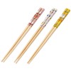 Skater ANT4 Bamboo Safety Chopsticks, 8.3 inches (21 cm), Miffy