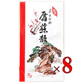 (Bulk) 屠蘇 Large 2 Bao, 50-Pack, 1set