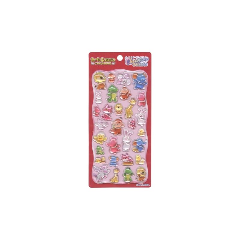 The Movie Cherigem Sticker 3DCG