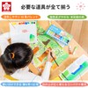 Sakura Craypas EWZ-A1#40 Paint Set, Compact, Watercolor Set, Blue Gray