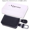 Negesu Smart Key Case for Toyota, Honda, Daihatsu, Suzuki, LIXIL