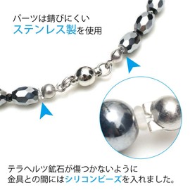 OVER-9 Terahertz Black Spinel Necklace, 0.4 x 0.2 inches (10 x 6 mm), Spinel Cut, Tested by Public Institutions! Terahertz Ore, Power Stone, Natural Stone, Ultra Far Infrared Health, Barrel Shape,