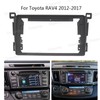 9'' Car Radio Stereo Dash Frame Fascia Bezel Panel w/Power