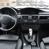 Shift Lever Trim Cover Decorative Steering Lever Cover Replacement for