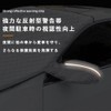 nacyvcos Car Freeze Protection Cover, Windshield, Anti-Freeze Sheet, Car 9